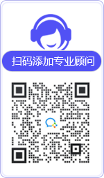 西青律师在线咨询